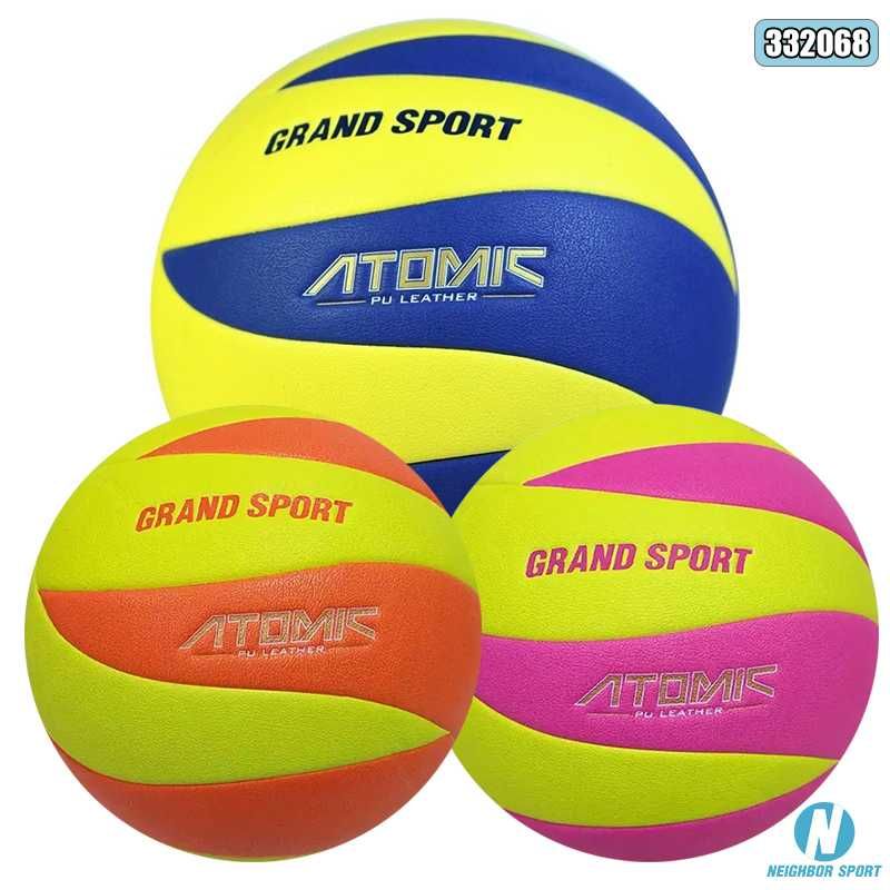 ห่วงบาสเกตบอล <span>GRAND SPORT 33312