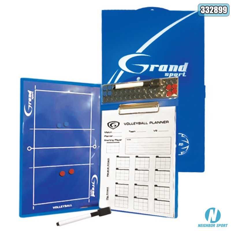 กระดานฝึกสอนวอลเลย์บอล <span>GRAND SPORT 332899