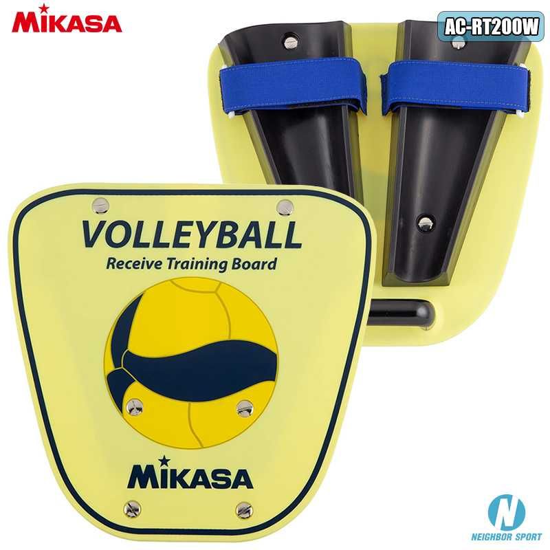 สนับเข่า <span>MIKASA 832