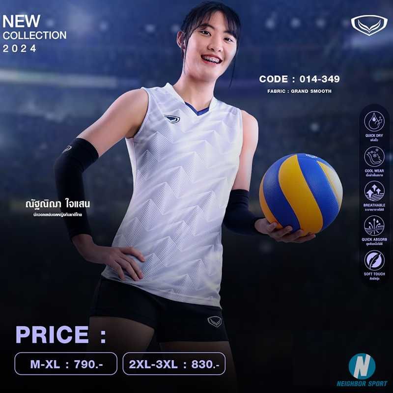 เสื้อวอลเลย์บอลหญิงพิมพ์ลาย GRAND SPORT 14223