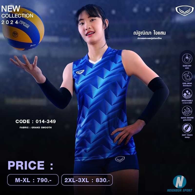 เสื้อวอลเลย์บอลหญิงพิมพ์ลาย GRAND SPORT 14223