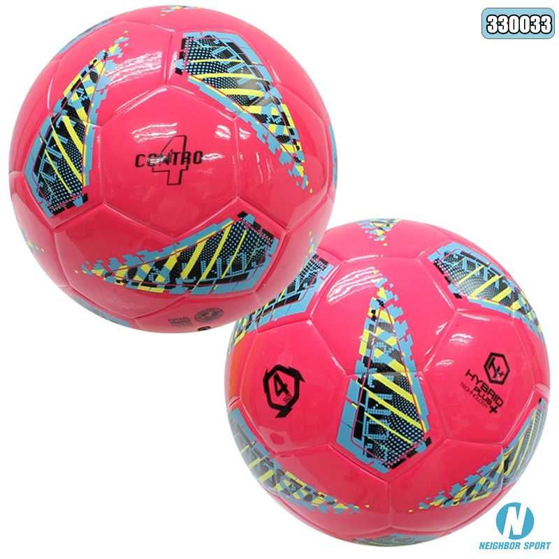 ลูกฟุตซอล รุ่น CONTRO 2 GRAND SPORT 330016