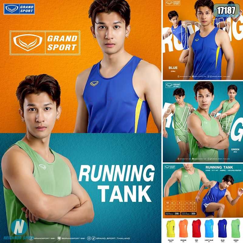 เสื้อวิ่งรัดรูปไม่มีแขนพิมพ์ลาย <span>GRAND SPORT 17135