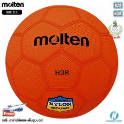 100460-ลูกแฮนด์บอล-MOLTEN-H3R