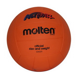 100465-ลูกเนทบอล-MOLTEN-SN5R