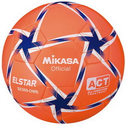 100533-ลูกฟุตบอล-MIKASA-SE509