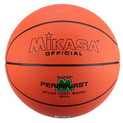 100538-ลูกบาสเกตบอล-MIKASA-1500