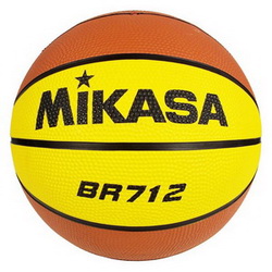 100539-ลูกบาสเกตบอล-MIKASA-BR712
