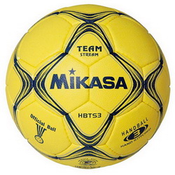 100540-ลูกแฮนด์บอล-MIKASA-HBTS