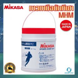100599-กาวสำหรับทามือ-MIKASA-MHM