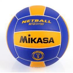 100602-ลูกเนตบอล-MIKASA-NTD3700