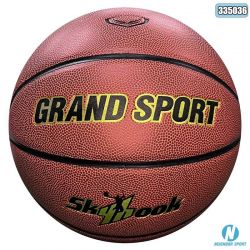101521-ลูกบาสเกตบอล รุ่น SKYHOOK-GRAND SPORT-335036