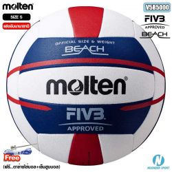 101833-ลูกวอลเลย์บอลชายหาด-MOLTEN-V5B5000