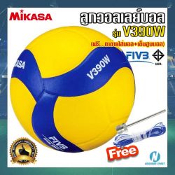 102546-ลูกวอลเลย์บอล-MIKASA-V390W