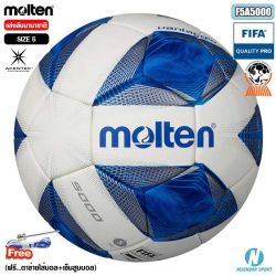 102563-ลูกฟุตบอลหนังพียู-MOLTEN-F5A5000