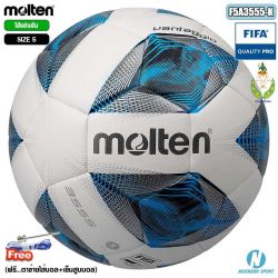 102634-ลูกฟุตบอลหนังพียู-MOLTEN-F5A3555-K