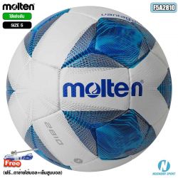 102637-ลูกฟุตบอล-MOLTEN-F5A2810