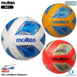 102850-ลูกฟุตบอลทีพียู-MOLTEN-F5A2000