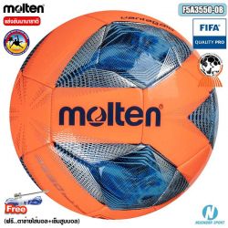 102852-ลูกฟุตบอลชายหาด-MOLTEN-F5A3550-OB