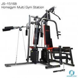 103177-ชุดโฮมยิม 4 สถานี-Exercise Machine-JS-1516B